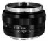 zeiss-planar-1.4-50-ze-lens.jpg