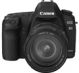 canon-5d-mark-ii.jpg