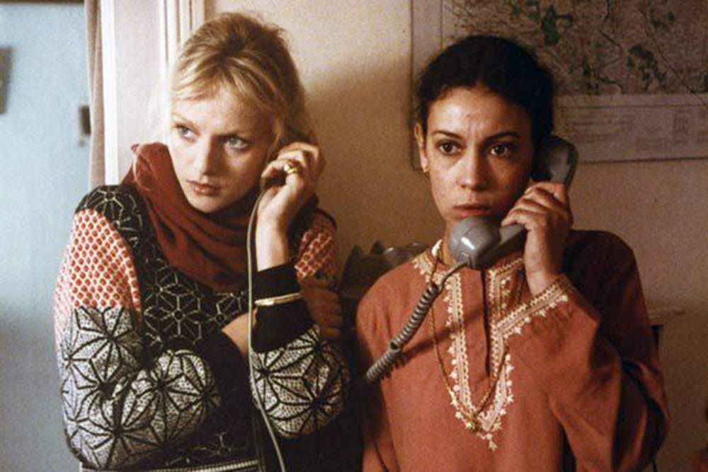 a-good-marriage-eric-rohmer.jpg