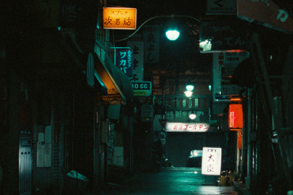 tokyo-ga-wim-wenders.jpg