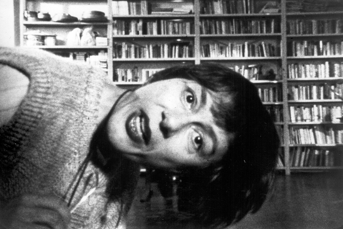 man-who-envied-women-yvonne-rainer.jpg