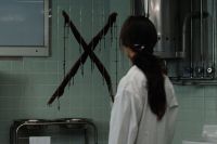 Thu 9 October, 8.30pm: Cure