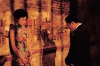 14 February 2022: In the Mood for Love