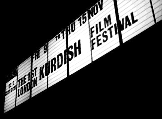 kff-film-festival.jpg