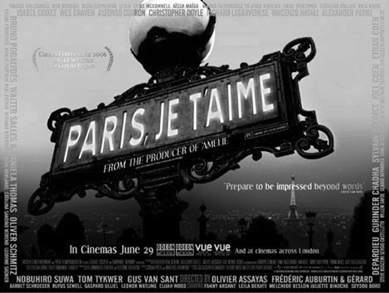 paris-je-taime-various.jpg